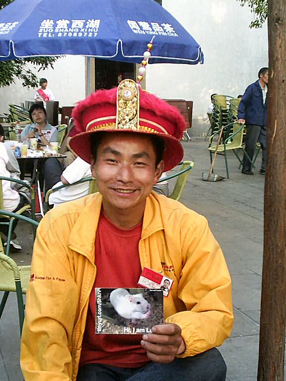 Lucy promotion in Hamgzhou - China.